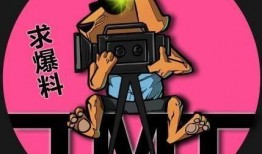 娱乐营销吃瓜,吃瓜群众的狂欢盛宴