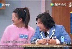 喜华哥最新爆料视频,揭秘娱乐圈惊人内幕！