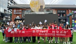 爆料贵州大学城视频,揭秘校园生活新篇章